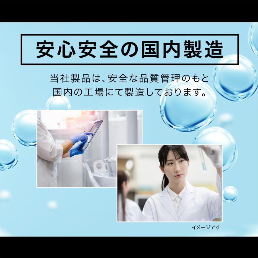 炭酸パック Sparca 5回分 一剤式 泡 炭酸ガスパック 毛穴パック 毛穴
