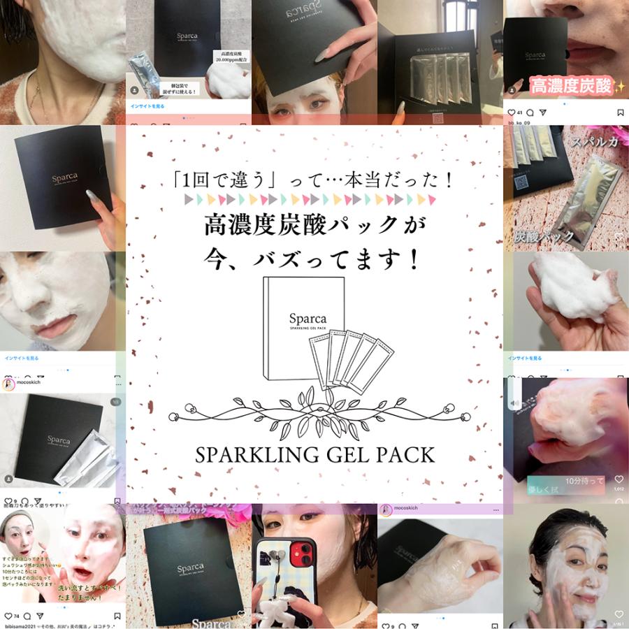 BRACCA CLEANSING SKIN 5パック BRACCA CLEANSING SKIN 5パック