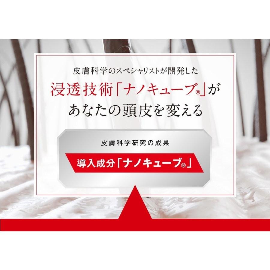医薬部外品 育毛剤 女性用 フエリー 薬用 ヘアエッセンス 150mL (60