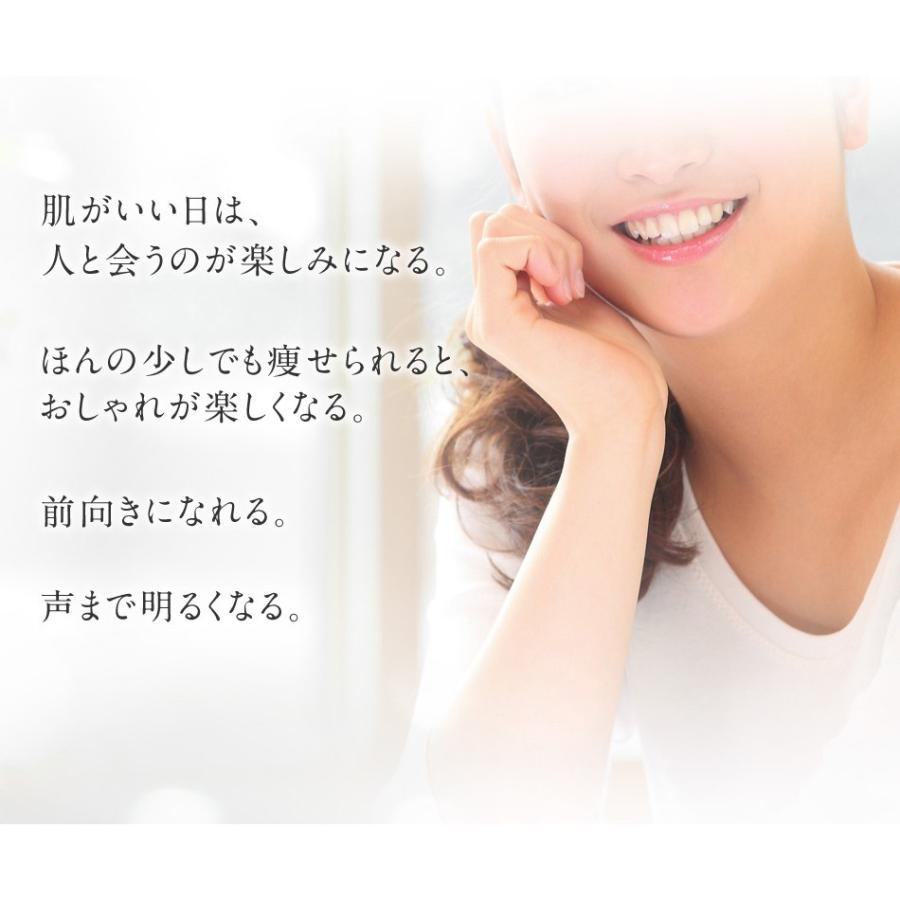 エクオール プラセンタ ローヤルゼリー 大豆 イソフラボン エストロゲン サプリ リミタス 45粒 3袋セット