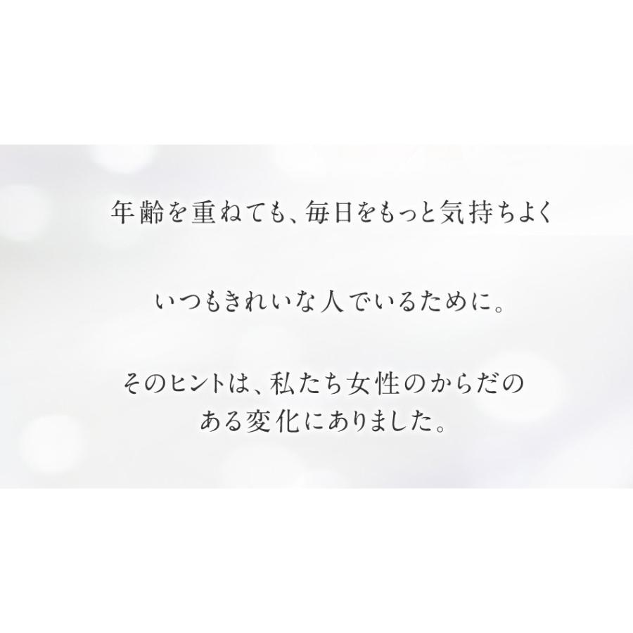 エクオール プラセンタ ローヤルゼリー 大豆 イソフラボン エストロゲン サプリ リミタス 45粒 3袋セット
