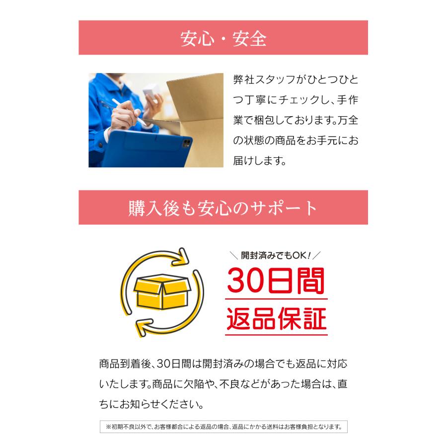 タトゥーシール 20枚セット タトゥ 和柄 蝶 花 動物 ２週間 肩 腕 背中 手首 足 指 顔 翼 羽 猫 薔薇 子供 メンズ ボディペイント 防水 |  | 15
