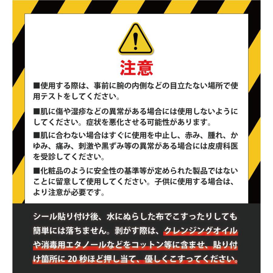 タトゥーシール 20枚セット タトゥ 和柄 蝶 花 動物 ２週間 肩 腕 背中 手首 足 指 顔 翼 羽 猫 薔薇 子供 メンズ ボディペイント 防水 |  | 16