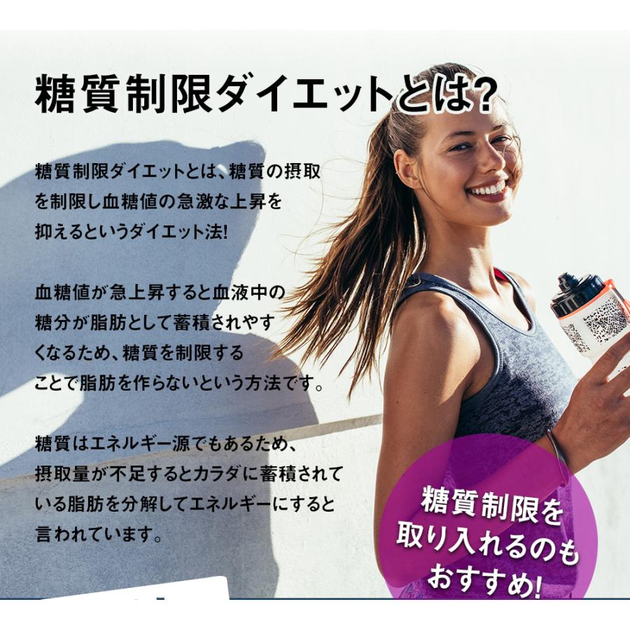 糖質0 ダイエット コーヒー 乳酸菌 バターコーヒー  30包 ドリンク 置き換え 食品 スティック 口コミ 効果 |  | 08