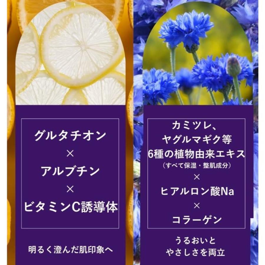 フェイスマスク パック アゼライン酸 グルタチオン 10枚 シート マスク