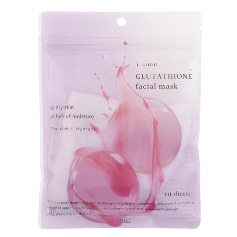 フェイスマスク パック アゼライン酸 グルタチオン 10枚 シート マスク