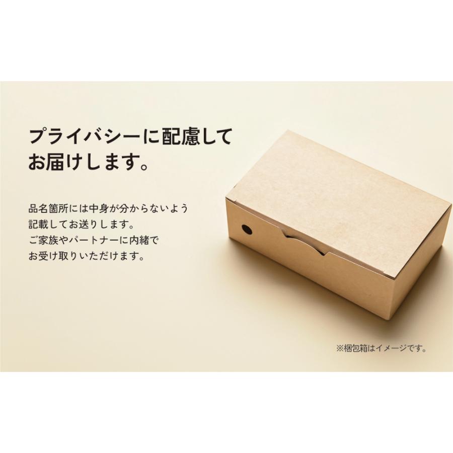 ☆ママさん☆プロフィールご確認下さい　301AQトリートメントファンデ白箱 極嬢ボロンがリニューアル！ バストケア サプリ フェミニン