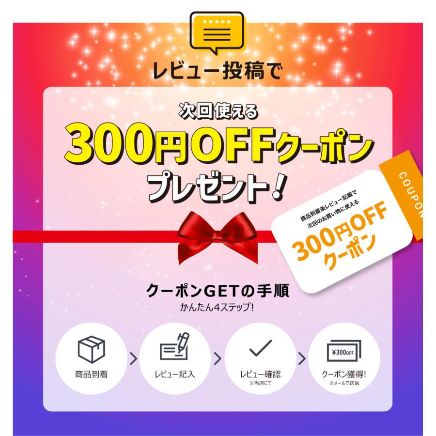 LINE友達登録で15％OFF！ 肩 温め サポーター フリーサイズ 肩サポーター 温め あたため 温める グッズ 寝る 姿勢 矯正 肩こり 冷え対策 寒さ対策 肩ウォーマー｜bp-direct｜20