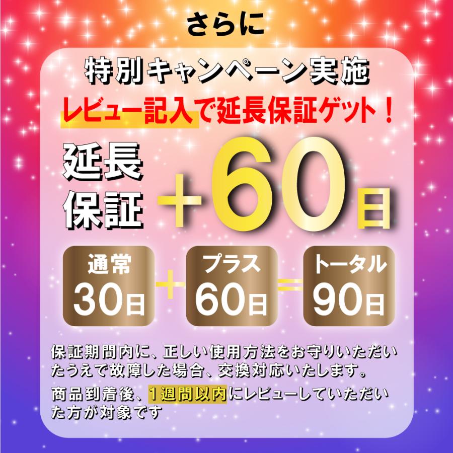 LINE友達登録で15％OFF！ 肩 温め サポーター フリーサイズ 肩サポーター 温め あたため 温める グッズ 寝る 姿勢 矯正 肩こり 冷え対策 寒さ対策 肩ウォーマー｜bp-direct｜21