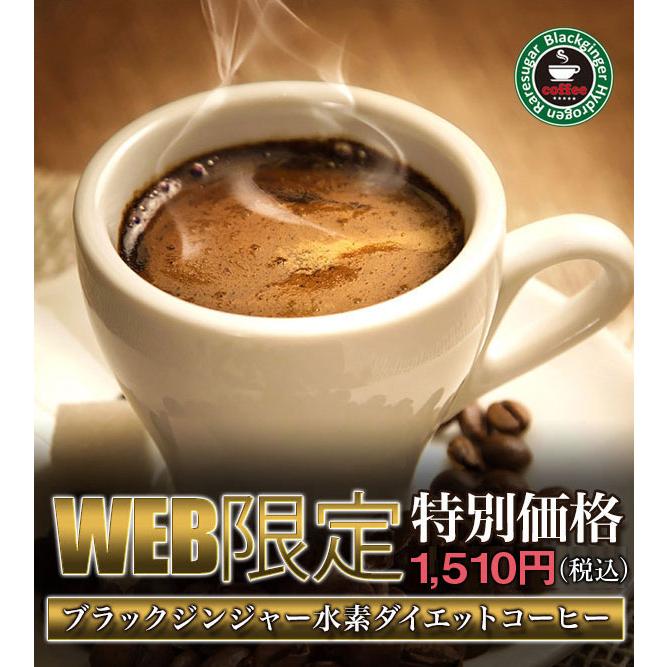 ダイエットドリンク rt まぜるだけで簡単！ ずぼら瞬飲ドリンクダイエット」松田リエ [生活