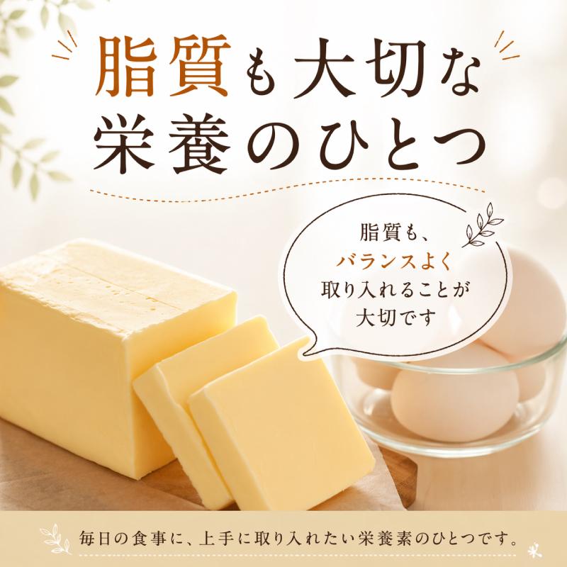 1包当53円！ バターコーヒー インスタント オーガニックバタープレミアムコーヒー 30包 ダイエットコーヒー 食品 置き換え スティック |  | 13