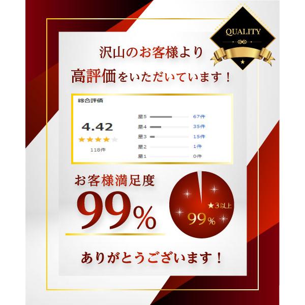 ダイエット茶 五葉茶ロイヤルビューティー お試し 10包 ダイエット スッキリ 便秘 密は お茶 茶 宿便 どっさり スッキリ ハーブティー |  | 04