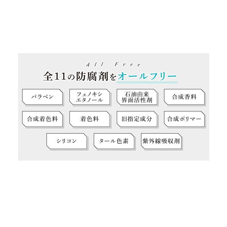 美容液 乾燥対策 グラセル ディープモイスチャー ビューティーセラム 30ml テロセンス Glacell Dr Secret 通販 Yahoo ショッピング