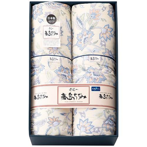 肌布団2枚　高島ちぢみ　日本製 yj-00004-10.jpg