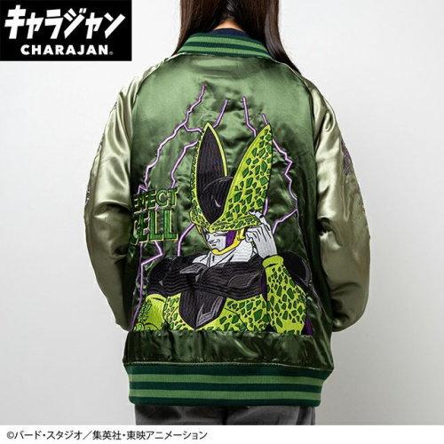 丸眞 丸眞(マルシン) スカジャン(L) ドラゴンボールZ セル 男女兼用