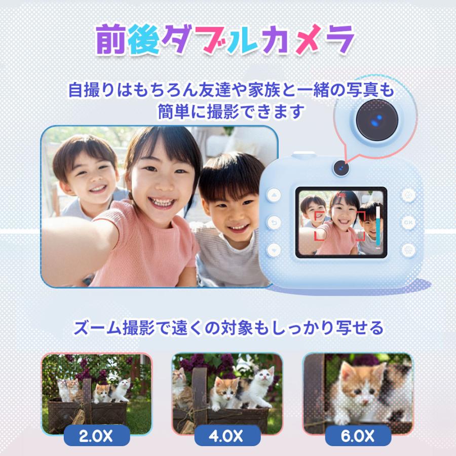 プリンター付きキッズデジタルカメラM18パープル32GBカード付き 感熱紙