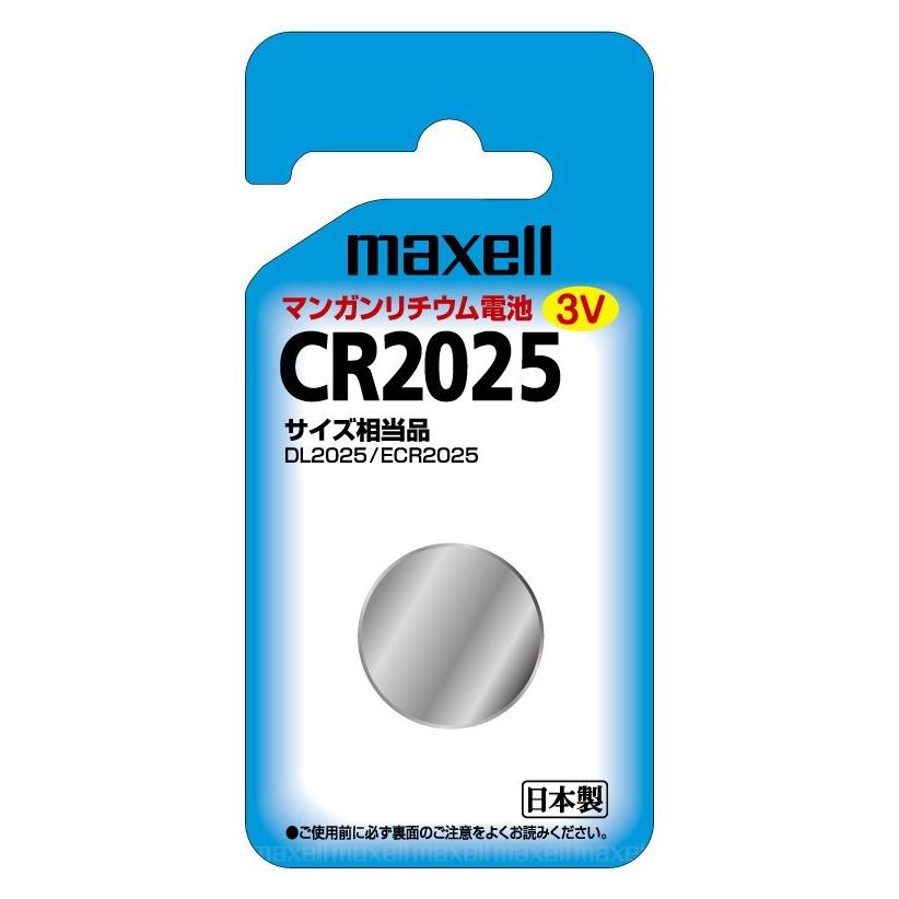 maxell CR2025 1BS :4902580100858:E・T・M Yahoo!店 - 通販 - Yahoo!ショッピング