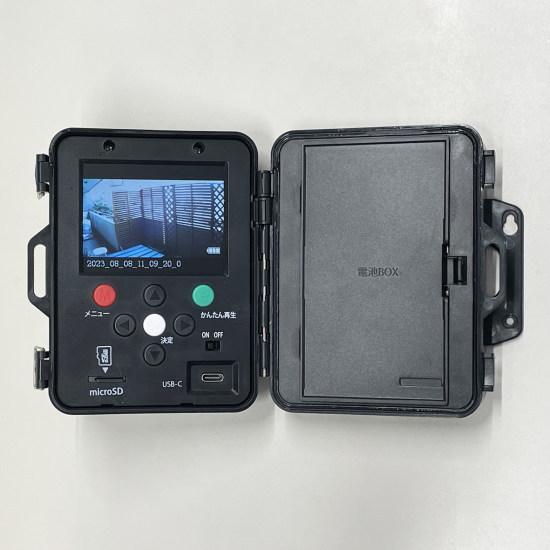 Revex液晶画面付きSDカード録画式センサーカメラ REVEX リーベックス 防雨型 液晶画面付 SDカード録画式 センサーカメラ
