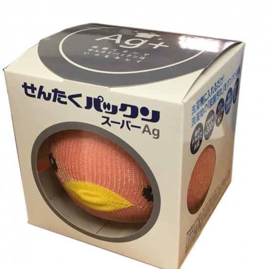 お洗濯革命 せんたくパックンスーパーAg ピンク 300回 洗濯用アカパックン 特許の銀糸「ミューファン」を使用、パワーアップして新登場!|bp-s|02