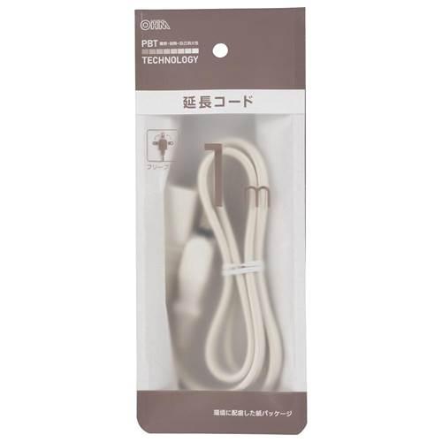 OHM オーム電機 延長コード（1m/1個口/フリープラグ/難燃・耐熱