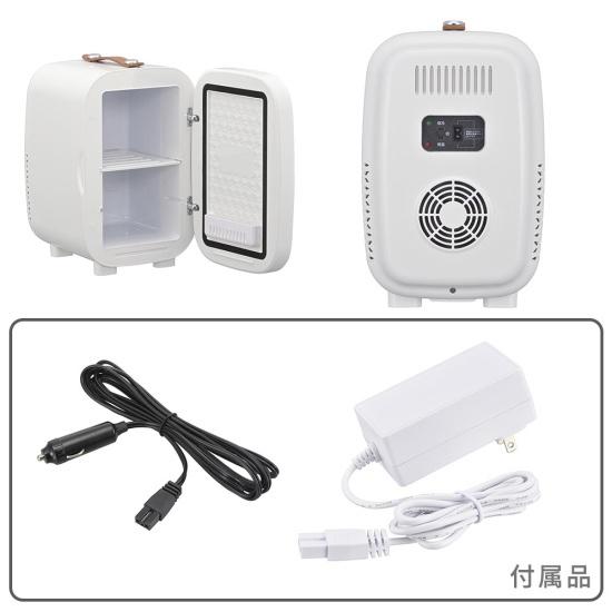 オーム電機 冷蔵庫 保温庫 冷温庫 5リットル　ホワイト KAJ-R056R-W オーム電機 KAJ-R056R-W [電子式保冷保温ボックス 5L] | 激安の新品