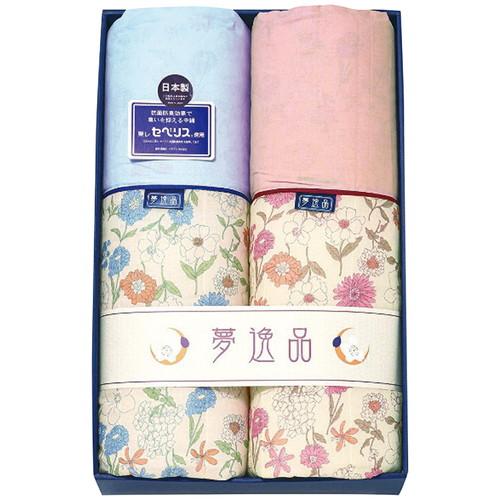 夢逸品 抗菌防臭わた(東レ・セベリス)入キルト肌掛布団2枚セット Y3110