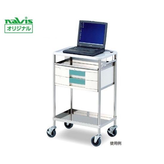 ナビス（アズワン） ナビスメイトPCワゴン 543×398×880mm NM-PCA 