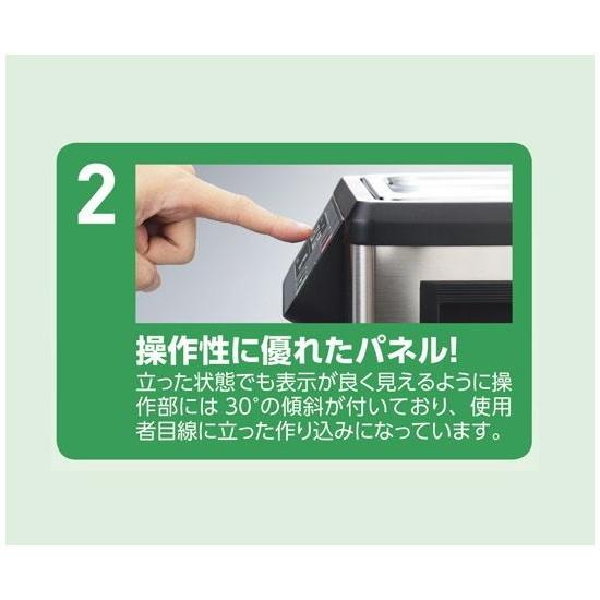 アズワン 超音波洗浄器（二周波） 2L MCD-2 4582110979422 : E・T・M