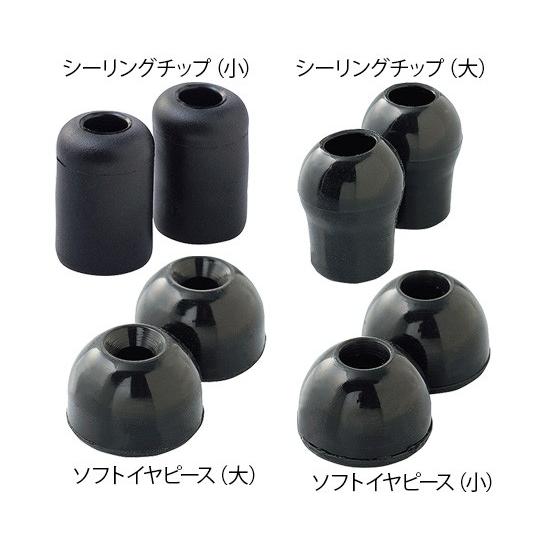 ティーエスフォネット　グランデ　ブラック No.182　4580102327848 医療用品