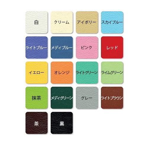 高田ベッド ウォークトレーナー（青竹式） 幅48×奥行150×高さ7cm　TB-1368 LGR　リハビリ用品_1