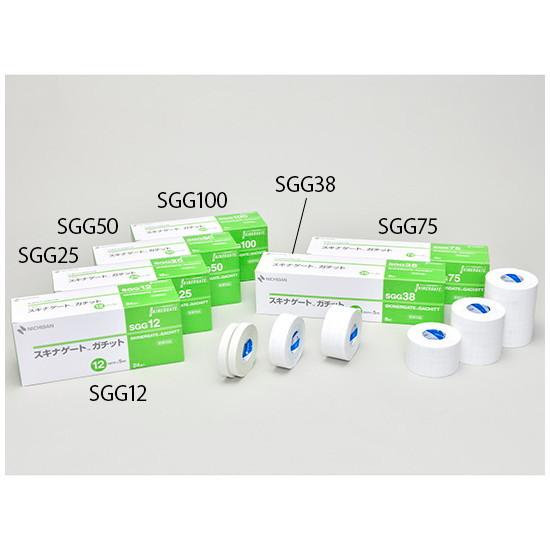 ニチバン スキナゲート ガチット 50mm×5m 6巻入 SGG50 4987167092733