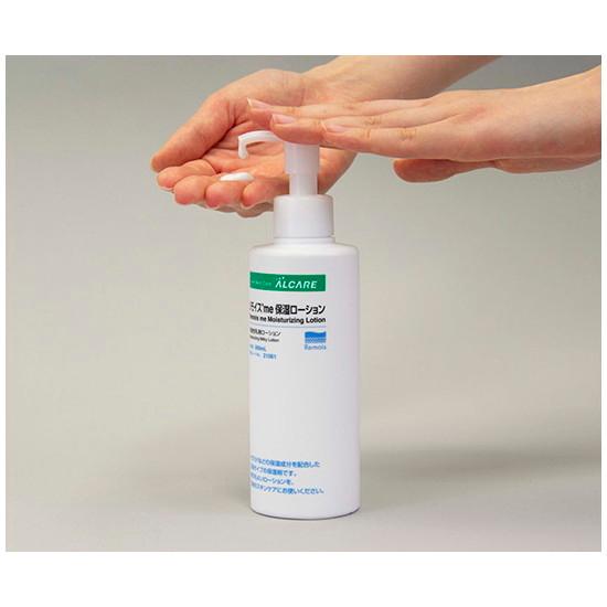 新品 × 6本 アルケア ALCARE リモイスme保湿ローション 200ml Amazon | アルケア リモイスme 保湿ローション 保湿性乳液ローション