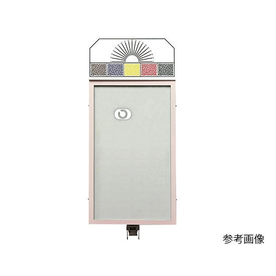 【法人様限定品 代引き不可 送料無料】LED式視力検査器 壁掛式 上下左右4方向 3m用　SK-90B-3N　4582553600501