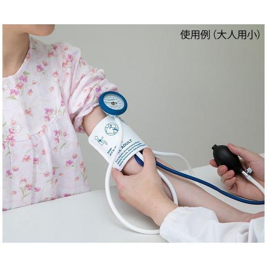 https://item-shopping.c.yimg.jp/i/n/bp-s_az-7-1393-02