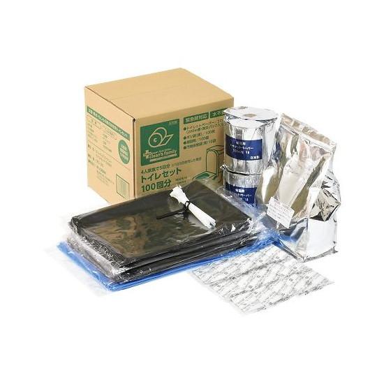 ☆特選ご奉仕☆人類の叡智の結晶【驚異の人工鉱石♢テラヘルツさざれ連