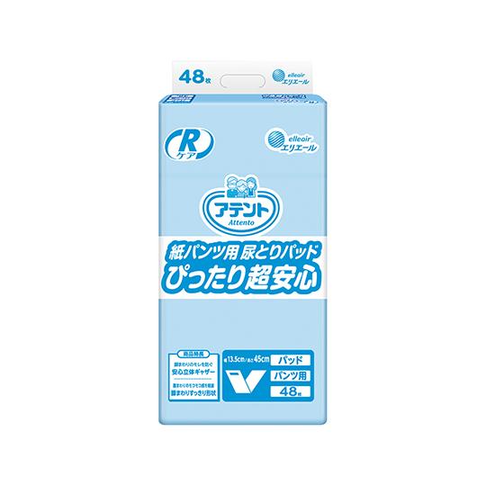 エリエール アテント Rケア紙パンツにつける尿とりパッド 48枚入り 