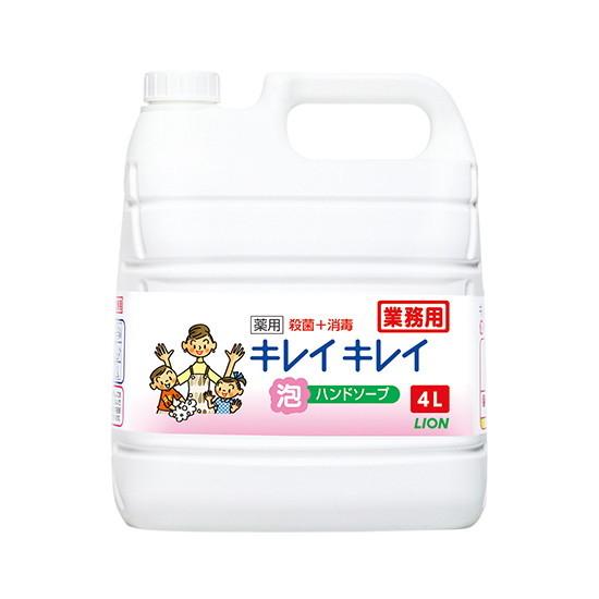 ライオン キレイキレイ薬用泡ハンドソープ 4L×3入 : E・T・M Yahoo!店