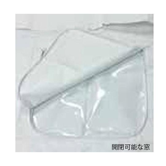 遺体収納袋 ｄｂ ０２ 感染症 対策 Az 7 7529 01 E T M Yahoo 店 通販 Yahoo ショッピング