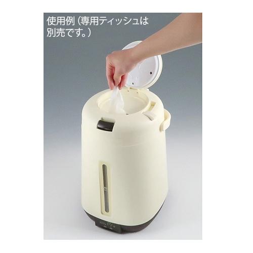 中川製作所 温かいウェットティッシュができる ホットルプロ HPR-100