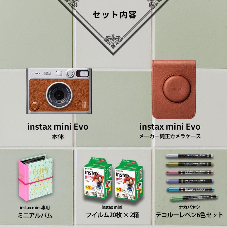 【ギフト チェキ】富士フィルム（フジフィルム）ハイブリッドインスタントカメラ　チェキEvoC ブラウン instax mini Evo C BR カメラケース付き ギフトBOXセット｜bp-s｜06