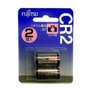 【ポスト投函・送料無料】富士通 FDK カメラ用リチウム電池 CR2C(2B) 2本パック｜bp-s