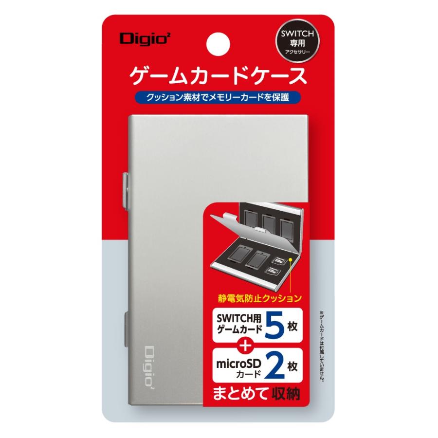 ナカバヤシ Digio2 SWITCH用ゲームカードケース /シルバー MCC-SWI05SL