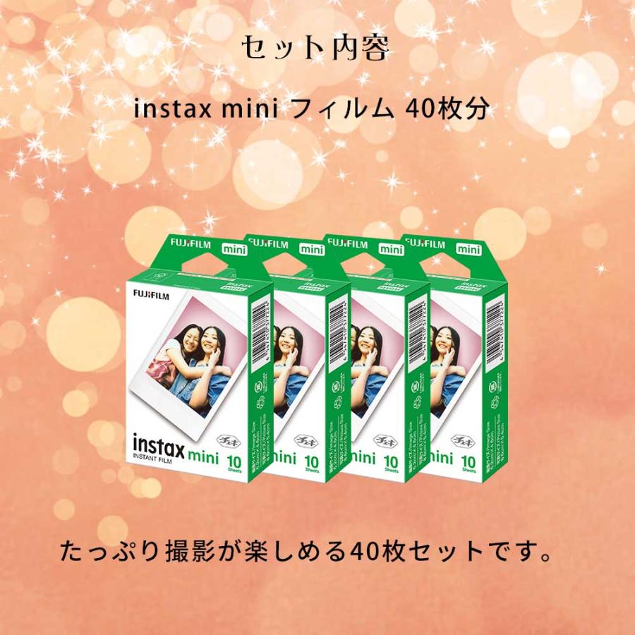 プレミアムギフト チェキ】富士フィルム ハイブリッドインスタント