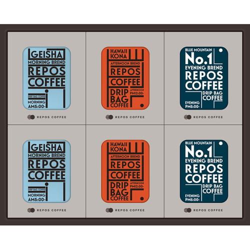 ルポコーヒー デイリーコーヒーアソートセット DC-30(A3)ギフト包装