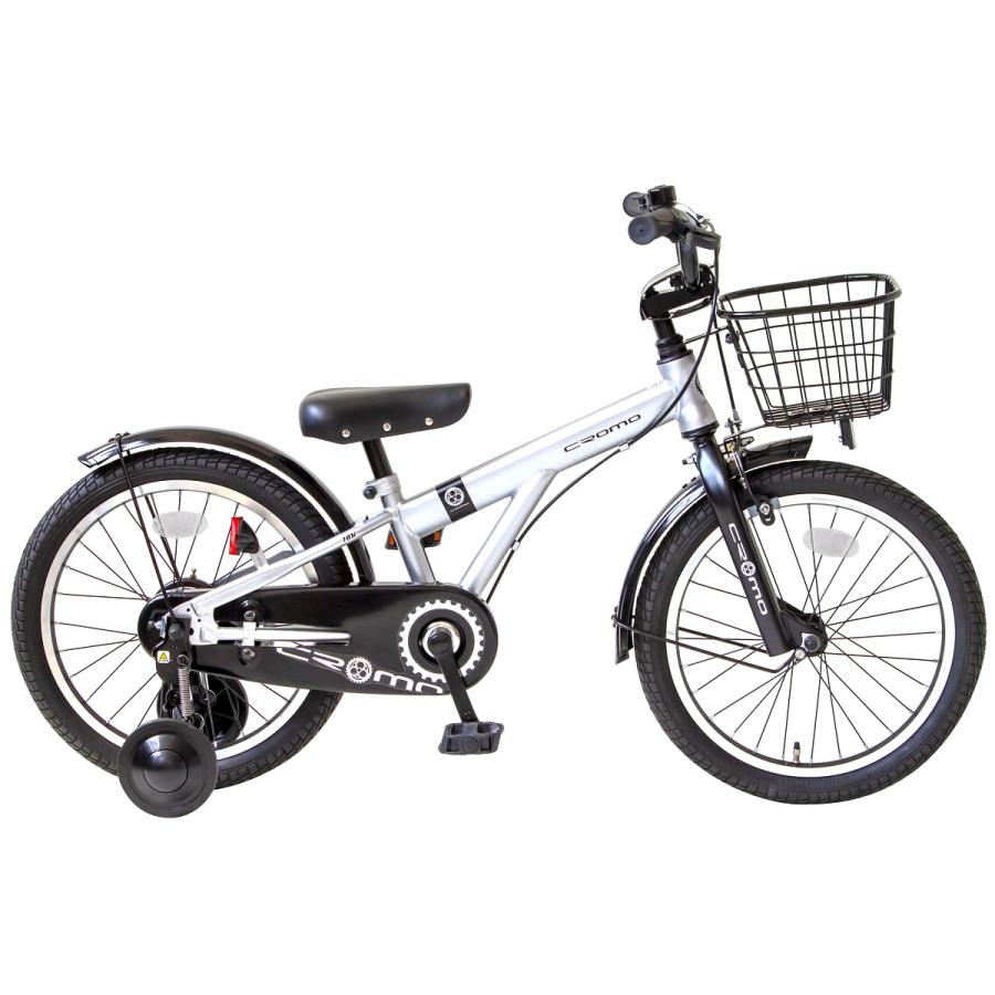 幼児用自転車 Cromo 18インチ 折り畳み補助輪 CR-18K【組立必要品】｜bp-store2107｜03
