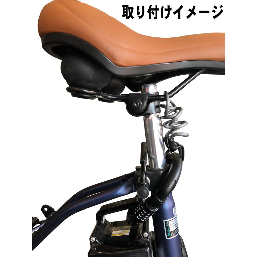 電動自転車バッテリー用 ダイヤル式カラビナロック バッテリロック JC-081CB　全国送料無料｜bp-store2107｜04