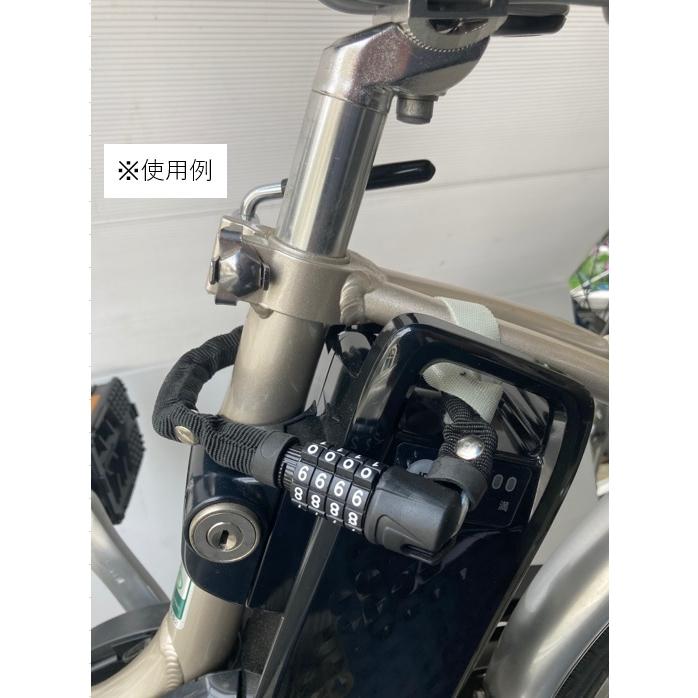 電動アシスト自転車バッテリー盗難防止用チェーン錠 バッテリー 電動アシスト自転車バッテリー盗難防止用チェーン錠 バッテリー