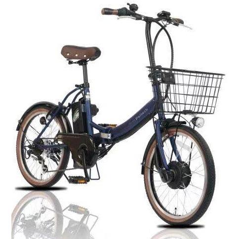 電動アシスト自転車 20インチ 折りたたみ自転車 電動自転車 シマノ外装6段変速 PELTECH ペルテック TDN-206｜bp-store2107｜16