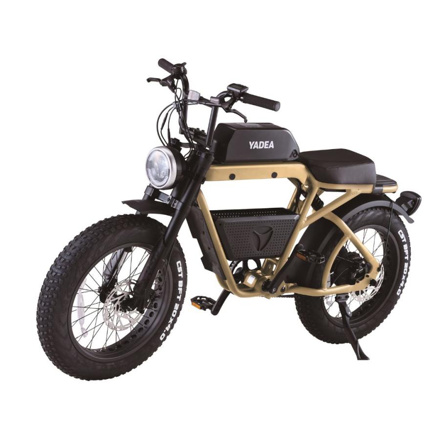 電動アシスト自転車 ファットバイク アルミ 20インチ 前後