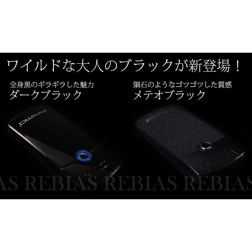 在庫特価 プラズマ ライター プレミアム アーク 煙草 喫煙 USB 充電 電子ライター プレゼント｜bpmania｜05